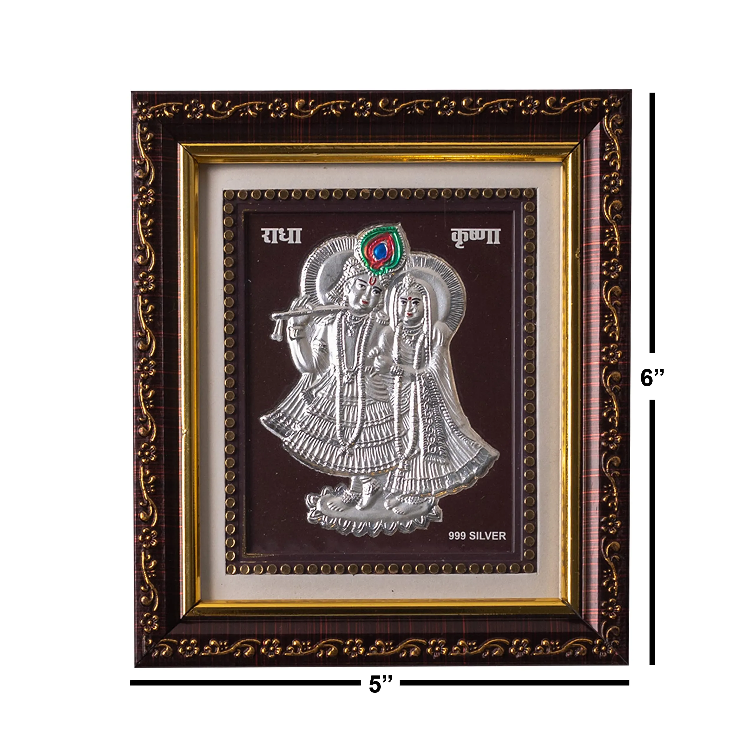 HEM Jewels Pure Silver Radhe Krishna Frame for Gift & Home Decor (5x5 Inch) (Pack of 5)